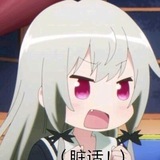 开心🐷崽养殖基地