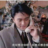 海外服务器