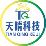 🌞QQ批发🌞api全新一手货源-(天晴科技)