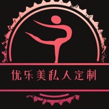 杭州外围 YLM 模特修车