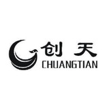 【创天科技】⭕️QQ号商⭕️协议QQ⭕️QQ解封⭕️私人微信⭕️微信老号⭕️