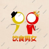 会饮篇🅥菲律宾华人社区