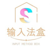 福利软件破解分享