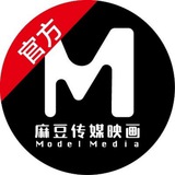 麻豆传媒映画官方