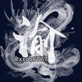 🔞【重庆外围楼凤】🔞