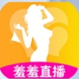 羞羞直播