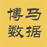 体育数据 运营商 综合 棋牌 精准数据