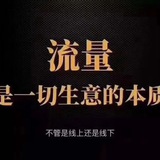 泰国 越南 巴西 墨西哥 马来 新加坡 印度 印尼 引流