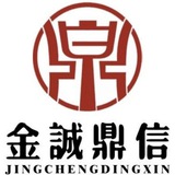 金鼎工作室🈶 普通微信🈶 🈶QQ🈶 🈶支付宝🈶🈶企业微信🈶