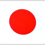日元代收日本代收日本交流群日本通道💯卡接回U🔥通达支付外币代收