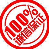 卡商号商聚集地