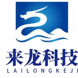 微信-QQ-ZFB各种软件联系@long2016来龙科技