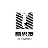 马尼拉男装店E-xboy friend 🐰