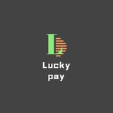 Luckypay-payment官方频道