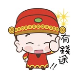 🏆【全国白资同台收USDT/BTC/ETH 】 财神收U回U🔥🔥 群3