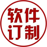 彩票外挂 🅥 百家乐挂机🔥足球助赢🔥公式,计划,方案🎄开群机器人🌞百家乐💥