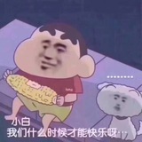 ZZX广州楼凤资源预览