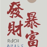 钉钉数据⚠️钉钉拉手⚠️钉钉协议小群🈵🈵🈵
