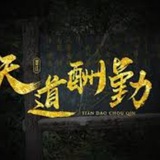【星空QQ】不死QQ内测QQ