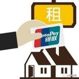 菲律宾 银行卡 四件套 手机银行