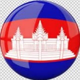 柬埔寨华人生活娱乐总群🌸