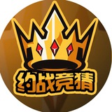 电竞 约战 主播竞猜 招cps