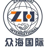 众海国际~国际资源交流群