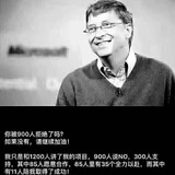 手机卡【卡商】