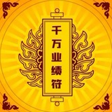 博彩数据