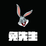 🐰兔先生科技交流群