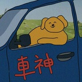 一起来摸鱼