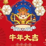 金三角华人社区