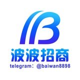 波波招商/博彩/体育/百家/菠菜/彩票/电竞