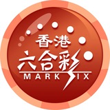 TG-香港六合彩推单