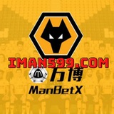 【万博体育官方招商】55%负盈利提成