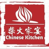 🐔柴火鸡 订餐 Shore