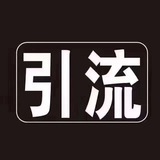 马来西亚营销软件公司