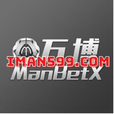 ⚡️万博体育-官方招商⚡️