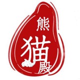 熊猫殿-数字货币🪙