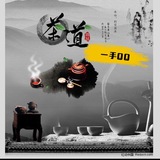 【茶道】🍵一手QQ🍵私人🍵链接🍵直登