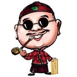 【老财主】全球高端资源俱乐部