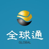 全球通手机卡接码