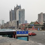 山东烟台交流群