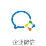 公众号 企业号🇨🇳🇨🇳🇨🇳🇨🇳🇨🇳