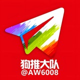 暗网市场-供应-需求-发布