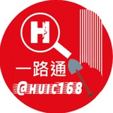 灰产一路通 🌹数据🌹微信🌹色站🌹跑粉