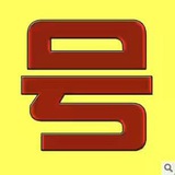 菲律宾靓号最低价