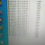 |棋牌短信|一手卡发机房|