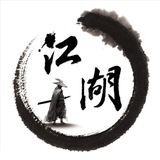 开发【博彩】