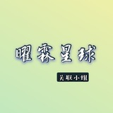 【达摩搜群】马来西亚👑柬埔寨👑越南👑泰国👑新加坡👑印度